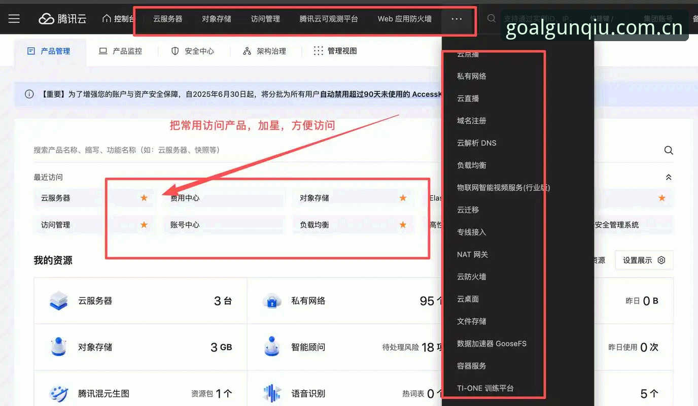 滚球体育app直播旧版兼容闪退问题解决教程——老用户的实战避坑指南
